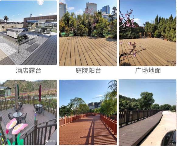 塑木幸福宝污污导航在线